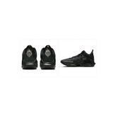 Nike DM1123-004 Lebron Witness VII Erkek Siyah Basketbol Ayakkabısı