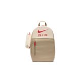 Nike DR6089-247 Krem Elemental Sırt Çantası
