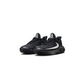 Nike Giannis Immortality 4 (Gs) Siyah Çocuk Basketbol Ayakkabısı