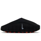 Nike Mind 001 HQ4307 Erkek Terlik