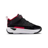 Nike Nıke Jordan Max Aura 7 (Ps) Çocuk Basketbol Ayakkabısı HQ2090-003 Siyah - 001-Renkli