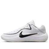 Nike Precision 8 Low Erkek Beyaz Basketbol Ayakkabısı IH1104-100