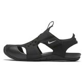 NIKE Sunray Protect 2 SandaletUnisex Çocuk