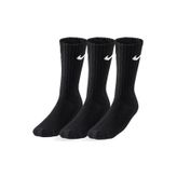 Nike SX4508-001 3Ppk Value Cotton Crew Çoraplar