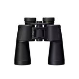 Nikon Action 10x50 Dürbün Siyah