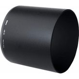 Nikon Hb-24 Parasoley 80-400mm Vr Uyumlu