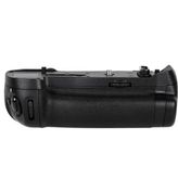 Nikon MB-D18 Battery Grip