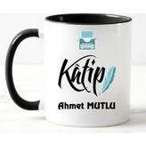Nil Hediye Katip Temalı Kupa
