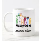 Nil Hediye Rehber Öğretmen Temalı Kupa