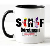 Nil Hediye Sınıf Öğretmeni Temalı-1 Kupa