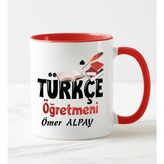 Nil Hediye Türkçe Öğretmeni Temalı-1 Kupa
