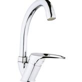 Nil Kuğu Lavabo Bataryası