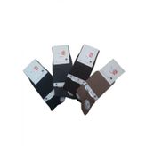 Nis 404 K Erkek Cotton Bambu Socks Çorap ( 4 Adet)