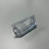 Nisanur Plaka Lambası Astra G 1998-