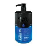 Nishman 2 Energizing Traş Jeli Pompalı 1 L
