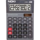 Noki H-MS011 Gri Hesap Makinesi
