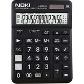 Noki Hesap Makinesi 16 Haneli H-MS018 - Siyah