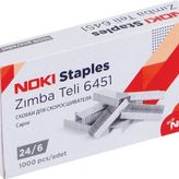 Nokı No:24/6 Zımba Teli (10 Lu Pk)