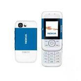 Nokia 5200 Telefon Kasası