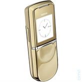 Nokia 8800 Sirocco Gold