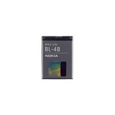 Nokia BL-4S Batarya