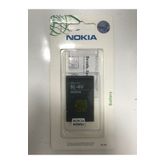 Nokia Bl-4u 1000mah 3.7v 3.7wh Batarya