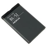 Nokia BL-5J Batarya