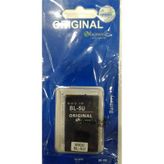 Nokia BL-5U Orjinal Batarya