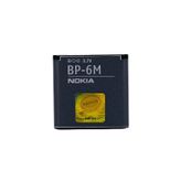 Nokia BP-6M Batarya