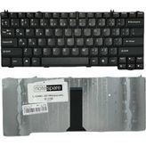 Notespare Lenovo Ideapad Y730 Type 4053 TR Siyah Notebook Klavye