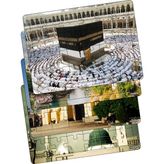 Notpa Çocuklar Için Eğitici ve Öğretici Ahşap Renkli Yapboz 4lü Set Islam ve Medeniyet Serisi