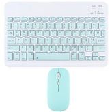 Novstrap Apple iPad Mini 2 3 4 5 6 7 Uyumlu Üretilmiş Açık Yeşil Bluetooth Klavye-Mouse
