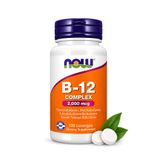 Now Vitamin B-12 Complex 2.000 mcg - 100 Lozenges