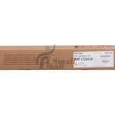 NRG MP C-4502-C5502 MAVİ TONER