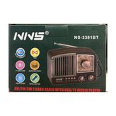 Ns-3381Bt Bluetooth Usb Nostaljik Şarjlı Radyo