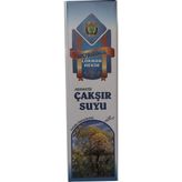 Nursima 1 lt Çakşır Suyu