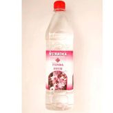 Nursima 1 lt Funda Yaprağı Suyu