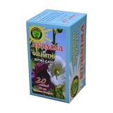 Nursima 20'li Gülhatmi Çayı