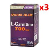 Nutraxin Quick Slim L-Carnitine 700 mg 3x60 Kapsül