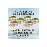 Nutri Feline Tavuk Etli Ton Balıklı 6x85 gr Yavru Kedi Konserve Yaş Mama