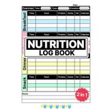 Nutrition Log Book: Colorful Daily Food Tracker for Meals, Macros, Fitness, and Wellness