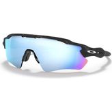 Oakley Radar Ev Path Erkek Gözlük - Siyah - Mavi