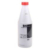 Oce B4 Orjinal Fotokopi Toner