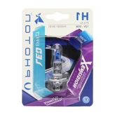 Odea 12V H1 Beyaz Ampul - Yüksek Performans - Amber