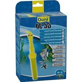 Odea Akvaryum Dip Süpürgesi, Gc 30 Modeli - Antrasit - 13 cm