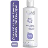 Odea Ardıç Katranlı Şampuan 200 ml - Saç Bakımı Için