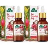 Odea Arifoğlu Nar Çekirdeği Yağı 20ML 2 Li Set - 0,5 L