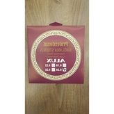 Odea Bağlama Teli, Mızrap Hediyeli Set - 3 Renk Sunburst