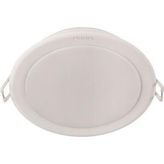 Odea Tr Meson 105 7W 30K Wh Recessed LED Phılıps - Amber