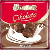 Odea Tr Ülker Kare Sütlü Çikolata, 60 gr - 1 Adet